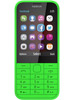 Nokia 225 Price in Pakistan