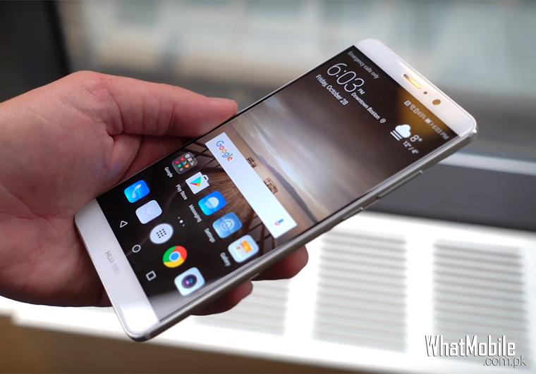 Huawei Mate 9 At Glance