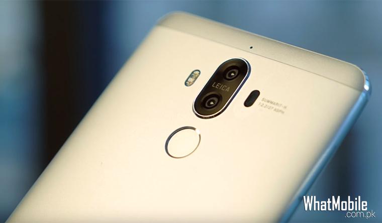 Huawei Mate 9 Camera