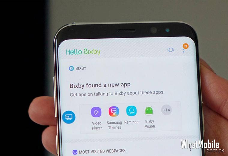 Bixby on Samsung S8