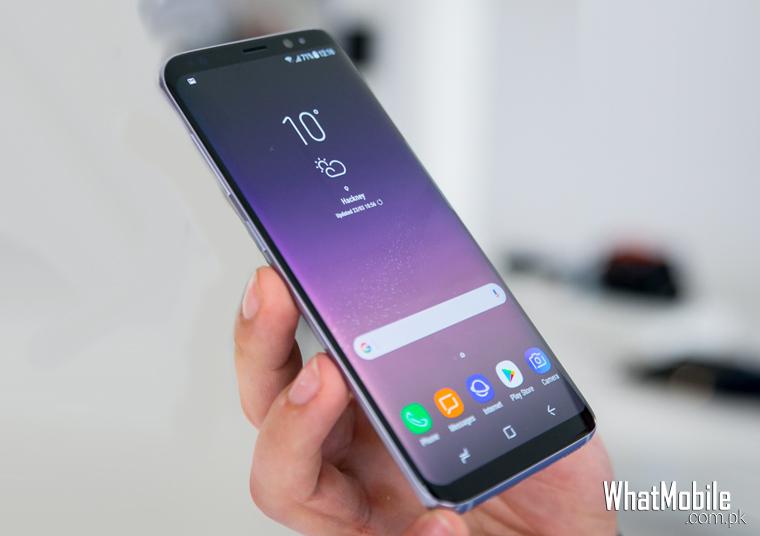 Samsung Galaxy S8 Display